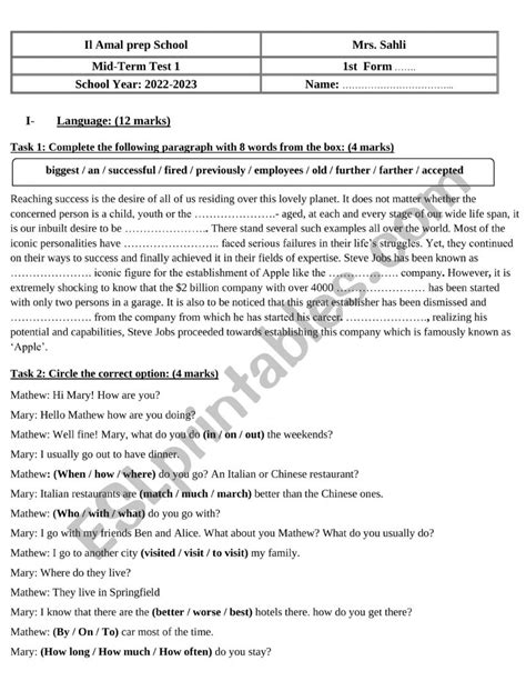 Mid Term Test St Form Esl Worksheet By Wasima