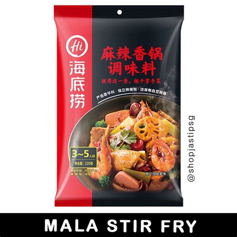 Jual READY Haidilao Bumbu Malaxiangguo Hai Di Lao Basic Stir Fry Sauce