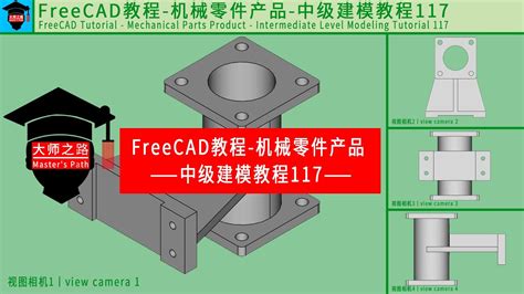 Freecad Tutorial Mechanical Parts Products Intermediate Modeling