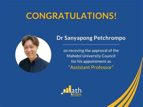 Congratulations To Asst Prof Dr Sanyapong Petchrompo Department Of