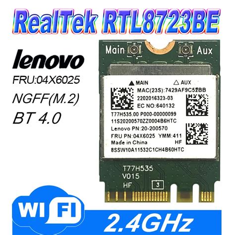 The Realtek Rtl Be Wireless Lan N Publicliterature