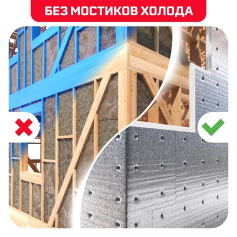 Утеплитель Тепофол 1.05x10м 50мм 10.5м² ️ купить по цене 5292 ₽/шт. в ...