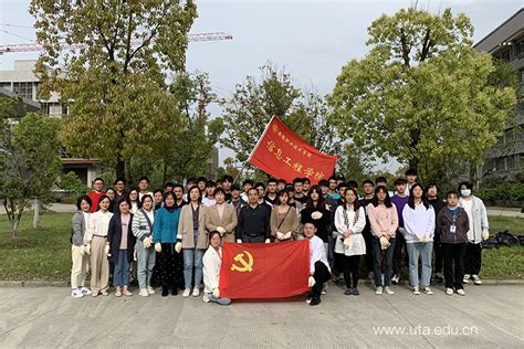 信息工程学院开展“劳动最美丽 奋斗正青春”五一劳动节活动