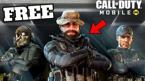 Free How To Get Captain Price Ghost Stealth And Gaz For Free Call Of