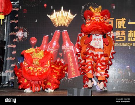 Lion Dancers Participate In Budweiser S Toast To Dreams Chinese New