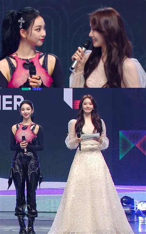 Mbc Gayo Daejejun 2021 Visual Yoona Girls Generation Dan Karina Aespa