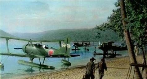 Fujisan Ni Noboru Hinode Imperial Japanese Navy Flying Boat Wwii