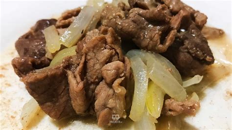 Bistec De Res Encebollado Laantojadera