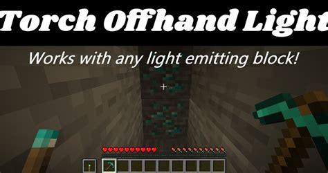 Torch Offhand Light Minecraft Data Pack