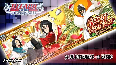 Bleach Brave Souls Happy New Year Summons FELIZ AÑO Y MUCHA