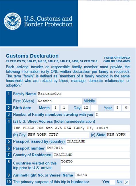 Go To The Us Form Us Customs And Border Protection Declaration Images