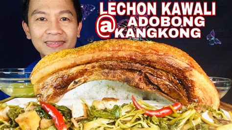 Lechon Kawali At Adobong Kangkong Genhenkapares Filipino Food