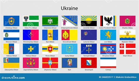 Set Flags Of The Counties Of Ukraine Stock Vector Illustration Of