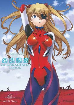 Artist Tsuji Takeshi Nhentai Hentai Doujinshi And Manga