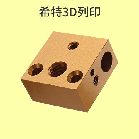 創想 加熱塊 台灣現貨 開發票 Ender 3 Ender3 3d列印機專用 希特公司貨 蝦皮購物