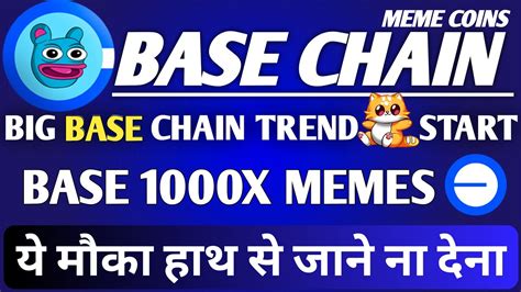 BASE CHAIN 1000X MEME COINS BRETT COIN PRICE PREDICTION BASE CHAIN