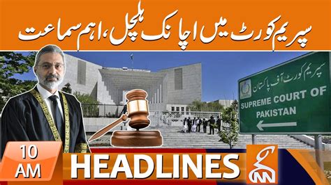 Watch Supreme Courts Hearing News Headlines 10 Am 20 October