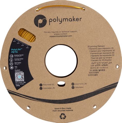 Polymaker PolyLite PETG Gold 3DJake UK