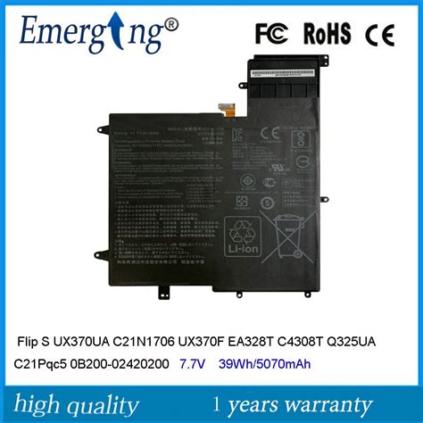 7 7V 39Wh C21N1706 Battery For ASUS ZenBook Flip S UX370UA UX370UAA