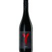 Buy Yalumba Y Series Shiraz Ml Paramount Liquor