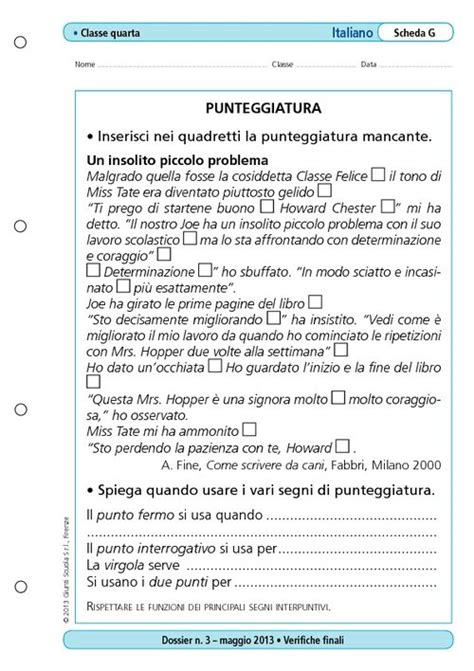 Punteggiatura Giunti Scuola