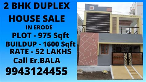 2 BHK INDIVIDUAL DUPLEX HOUSE FOR SALE IN ERODE YouTube