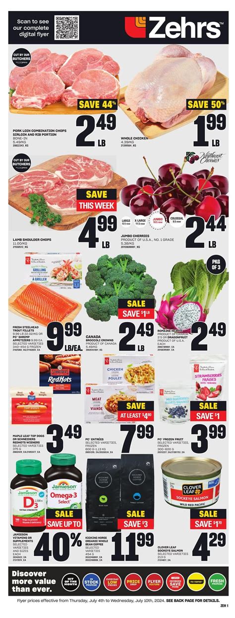 Zehrs Flyer July To