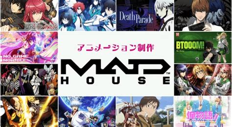 Aggregate 70 Studio Madhouse Anime Incdgdbentre