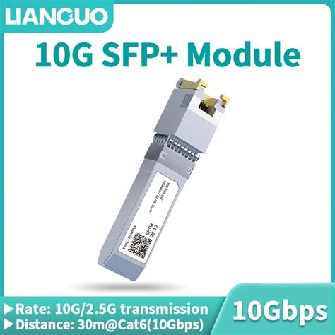 Модуль LIANGUO 10G SFP+, медные модули 10GBase-T, оптический порт SFP+ ...