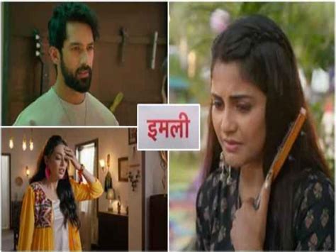 Star Plus Show Imlie Upcoming Episode Written Twist As Chini Doubt