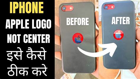 How To Fix Back Glass Apple Logo In Center Iphone Se 2020 Hindi Video Iphone Back Glass