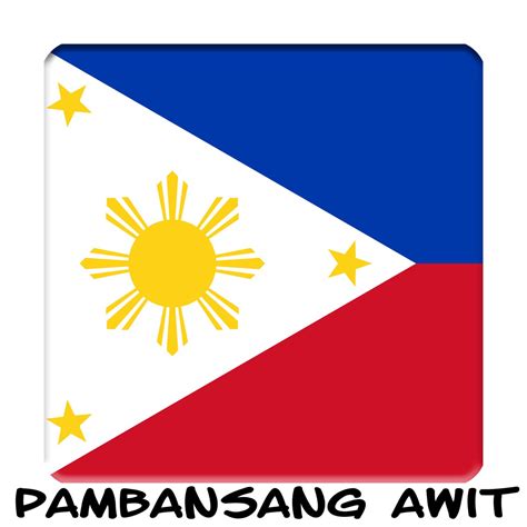 Ph Pilipinas Lupang Hinirang Pambansang Awit Single By