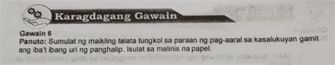 Karagdagang Gawain Gawain Panuto Sumulat Ng Maikling Talata Tungkol