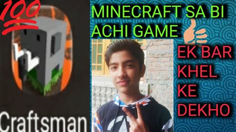 Minecraft Sa Bi Achi Game Ek Bar Khel Ke Dekho👌👌 Youtube