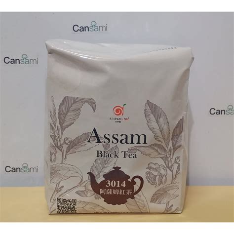 ♕ta Chung Hotch Pure Assam Black Tea Loose 600g Tea Leaves For Milktea Milk Tea♫ Lazada Ph