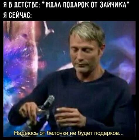 Смешные мемы / Приколы