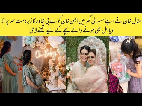 Aiman Khan Baby Shower At Minal Khan S Home Omg Amal Brought Expensive