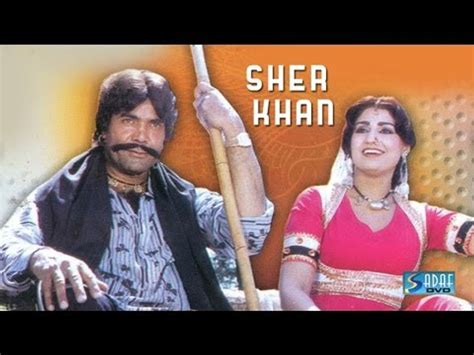 Sher Khan Sultan Rahi Mustafa Qureshi Anjuman Lollywood Pakistani