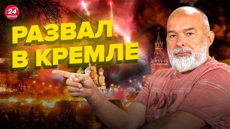 💥Шейтельман: Песков растерялся, Скабеева запуталась, элиты смеются над ...