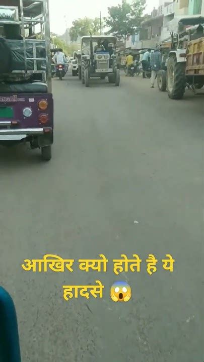 खतरनाक ट्रक ड्राइवर 😱 और ट्रैक्टर वाला Khatarnak Truck Driver Or