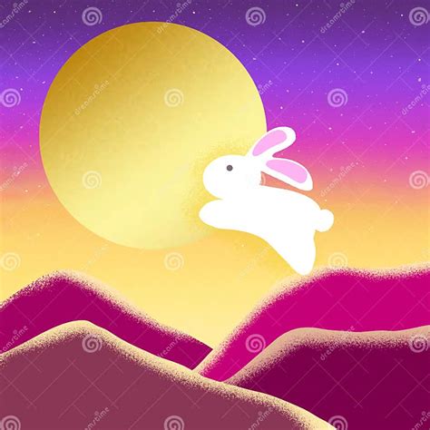 Full Moon Rabbit Starry Night Cartoon Wallpaper Stock Illustration