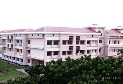 National Institute Of Technology Silchar - Assam Yellow Pages