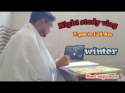 Late Night Study Vlog For Winter Night Study Vlog Neet Aspirant