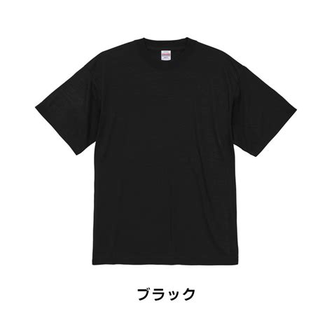 【楽天市場】半袖tシャツ 無地 メンズ レディース ユニセックス ユナイテッドアスレ United Athle ソフト ドライ 紫外線対策