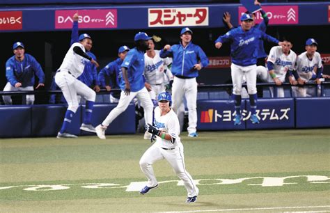 中日・細川がサヨナラホームラン！今季初勝利を手にする 速報！うわさのニュース