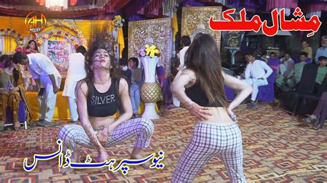 Thori Pe Lai Hay Te Ke Hoya Dance Performance 2024 Meshal Malik