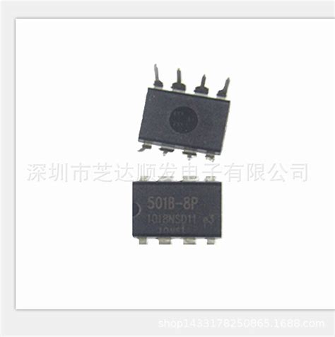 全新原装液晶电源芯片 501B-8P 电子元器件-阿里巴巴