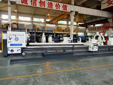 China CW D Series Horizontal Lathe Machine 6Tons Load Suppliers