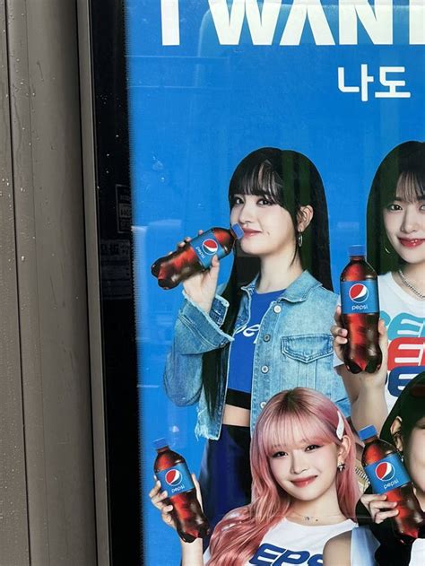 Ive Liz Updates Rest On Twitter Ive Liz In Pepsi Advertisements