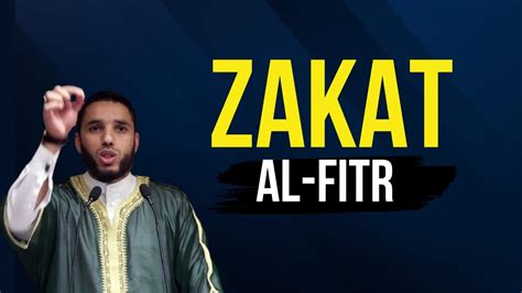 Zakat Al Fitr Nourriture Ou Argent Le Montant A Verser Youtube